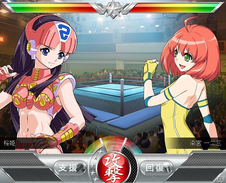 Yahoo! Mobage「リング☆ドリーム～女子プロレス大戦～」新イベント「第一回、限界突破！～くぐり抜けろ、虎の穴！！～」を開催の画像2