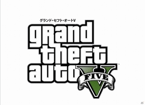 PS3/Xbox 360「グランド・セフト・オートV」広大なマップや様々なビークルが登場する世界観を紹介の画像15