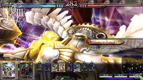 AC「ロード オブ ヴァーミリオンIII」2013年夏に稼働！予告編映像を公開＆「ジャパン アミューズメント エキスポ 2013」に出展決定の画像2