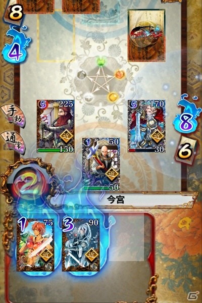 スマートフォン用カードバトル「サムライソウル」ティザーサイトがオープン！先行登録で特典カードをゲットしようの画像6