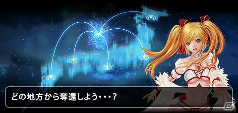 地元ネタがまさかのカード化！知的戦略型カードゲーム「終焉世界のヘブンズゲート」GREE/Mobageにてサービス開始の画像14