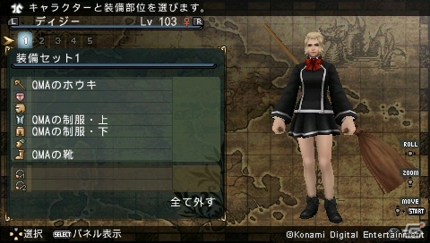 PSP「フロンティアゲート ブーストプラス」コラボ装備公開！キャストコメント第1弾として阿部敦さん、坂本真綾さん、小清水亜美さんからのメッセージもの画像1