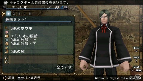 PSP「フロンティアゲート ブーストプラス」コラボ装備公開！キャストコメント第1弾として阿部敦さん、坂本真綾さん、小清水亜美さんからのメッセージもの画像4