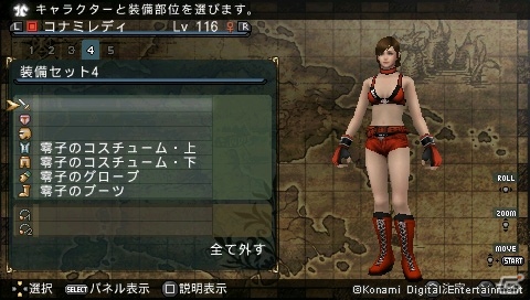 PSP「フロンティアゲート ブーストプラス」コラボ装備公開！キャストコメント第1弾として阿部敦さん、坂本真綾さん、小清水亜美さんからのメッセージもの画像5