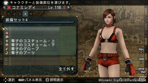 PSP「フロンティアゲート ブーストプラス」コラボ装備公開！キャストコメント第1弾として阿部敦さん、坂本真綾さん、小清水亜美さんからのメッセージもの画像6
