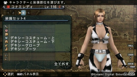 PSP「フロンティアゲート ブーストプラス」コラボ装備公開！キャストコメント第1弾として阿部敦さん、坂本真綾さん、小清水亜美さんからのメッセージもの画像8