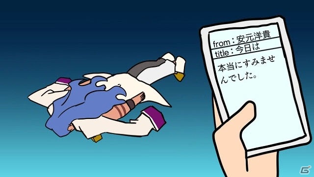 WEBラジオ「ぶるらじH(はいぱー)」新キャラクター・バレット役の行成とあさんが出演する第3回本編が本日1月31日18時より配信の画像2
