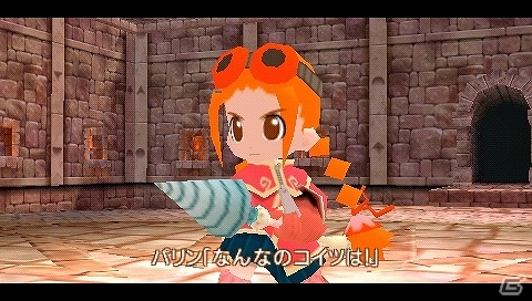 爽快ぐるぐるドリルアクション！PSP「ぐるみん」1ステージ分をまるごとプレイできる無料版がPS Storeにて配信開始の画像3