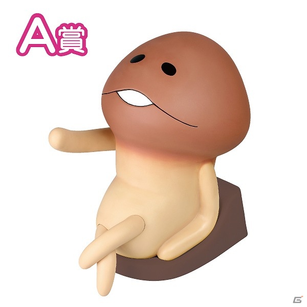 はずれなしのキャラクターくじ「みんなのくじ」になめこが登場！「みんなのくじ おさわり探偵 なめこ栽培キット～絶賛増殖中！～」2月2日より順次発売の画像1