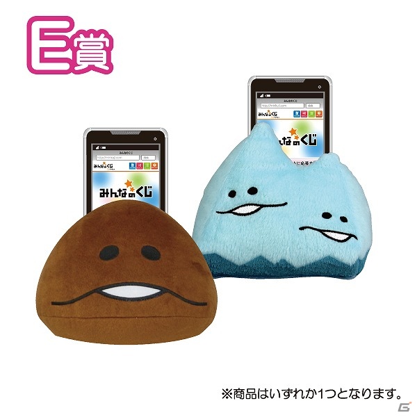 はずれなしのキャラクターくじ「みんなのくじ」になめこが登場！「みんなのくじ おさわり探偵 なめこ栽培キット～絶賛増殖中！～」2月2日より順次発売の画像3