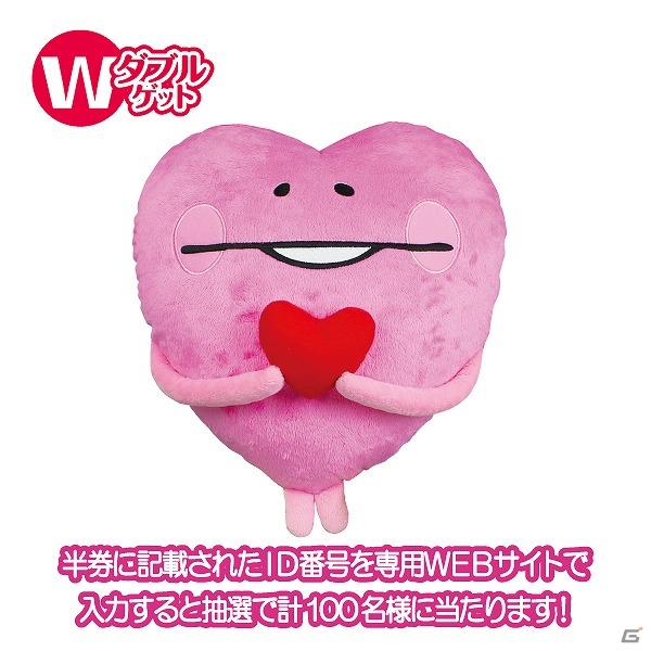 はずれなしのキャラクターくじ「みんなのくじ」になめこが登場！「みんなのくじ おさわり探偵 なめこ栽培キット～絶賛増殖中！～」2月2日より順次発売の画像6