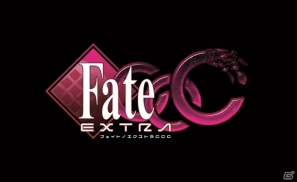 PSP「フェイト／エクストラ CCC」公式サイトにてキャラクター別ショートムービー第8弾「メルトリリス」公開の画像6