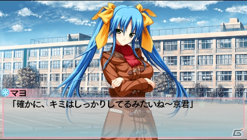 【アルケミストギャルゲー特集】家族交換から始まる笑いあり、涙あり、変顔ありのドタバタラブコメ「恋愛0キロメートル Portable」をがっつり紹介！の画像29