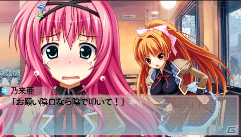 【アルケミストギャルゲー特集】家族交換から始まる笑いあり、涙あり、変顔ありのドタバタラブコメ「恋愛0キロメートル Portable」をがっつり紹介！の画像33
