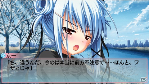【アルケミストギャルゲー特集】家族交換から始まる笑いあり、涙あり、変顔ありのドタバタラブコメ「恋愛0キロメートル Portable」をがっつり紹介！の画像37