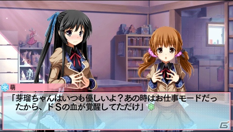 【アルケミストギャルゲー特集】家族交換から始まる笑いあり、涙あり、変顔ありのドタバタラブコメ「恋愛0キロメートル Portable」をがっつり紹介！の画像53