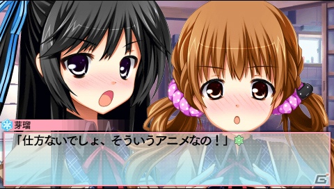 【アルケミストギャルゲー特集】家族交換から始まる笑いあり、涙あり、変顔ありのドタバタラブコメ「恋愛0キロメートル Portable」をがっつり紹介！の画像54