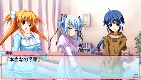 【アルケミストギャルゲー特集】家族交換から始まる笑いあり、涙あり、変顔ありのドタバタラブコメ「恋愛0キロメートル Portable」をがっつり紹介！の画像55