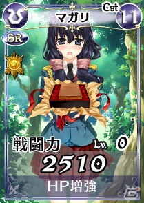「戦場のヴァルキュリアDUEL」本命チョコは誰の手に…！？期間限定イベント「イサラのバレンタイン大作戦！」開催の画像5