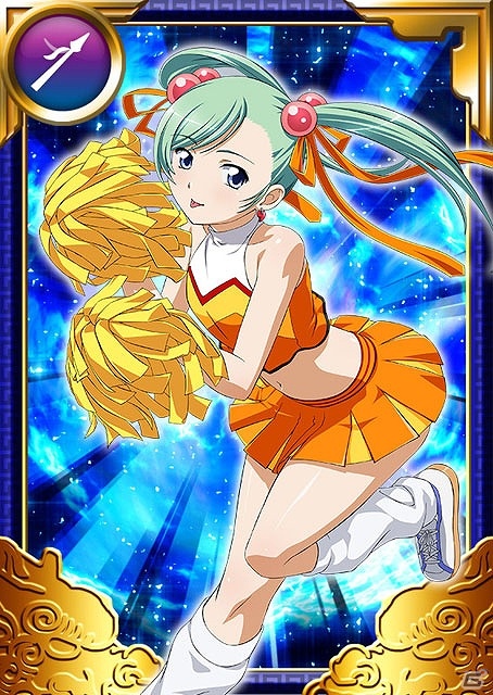 GREE/Mobage「一騎当千バーストファイト」セクシーチアカードを手に入れろ！大規模イベント「GO！GO！チアガール♪」開催の画像3