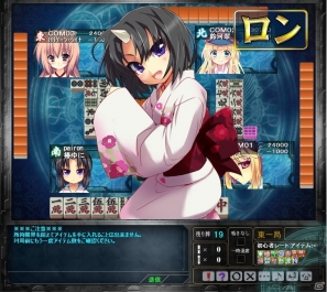 「桃色大戦ぱいろん・生」鬼の国のお姫様！「椿ゆに」が登場！イベント「あいむはんぐりー！はらぺこ＠ひじりさん。」も開催の画像2