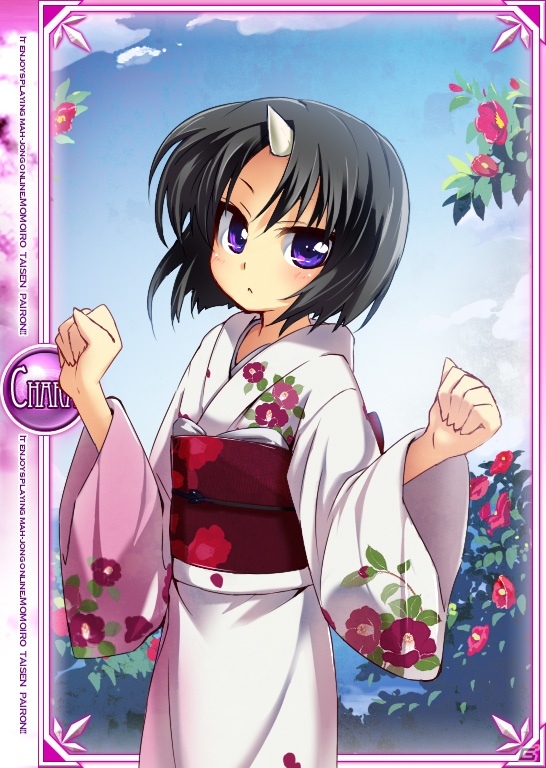 「桃色大戦ぱいろん・生」鬼の国のお姫様！「椿ゆに」が登場！イベント「あいむはんぐりー！はらぺこ＠ひじりさん。」も開催の画像1