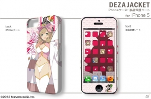 「閃乱カグラ Burst -紅蓮の少女達-」3DS用/3DS LL用デザスキンおよびiPhone/Android用デザジャケットが2月28日に発売の画像11
