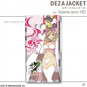 「閃乱カグラ Burst -紅蓮の少女達-」3DS用/3DS LL用デザスキンおよびiPhone/Android用デザジャケットが2月28日に発売の画像21