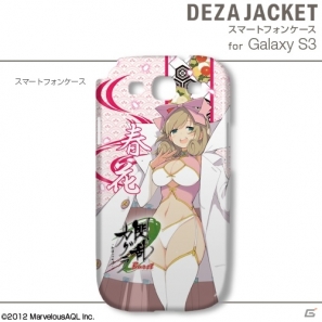 「閃乱カグラ Burst -紅蓮の少女達-」3DS用/3DS LL用デザスキンおよびiPhone/Android用デザジャケットが2月28日に発売の画像31