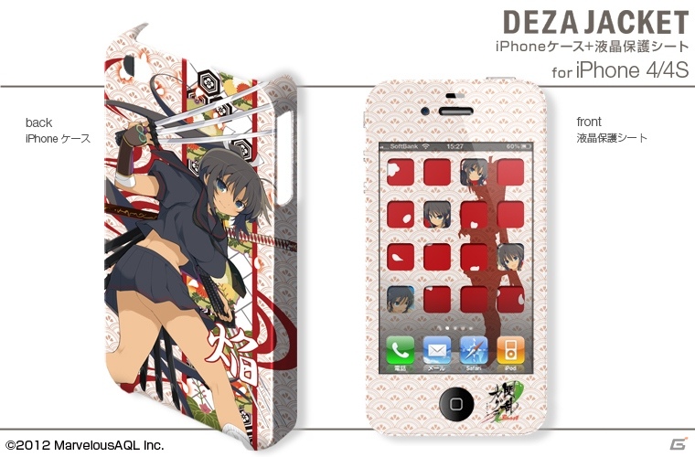 「閃乱カグラ Burst -紅蓮の少女達-」3DS用/3DS LL用デザスキンおよびiPhone/Android用デザジャケットが2月28日に発売の画像12