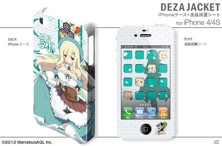 「閃乱カグラ Burst -紅蓮の少女達-」3DS用/3DS LL用デザスキンおよびiPhone/Android用デザジャケットが2月28日に発売の画像13