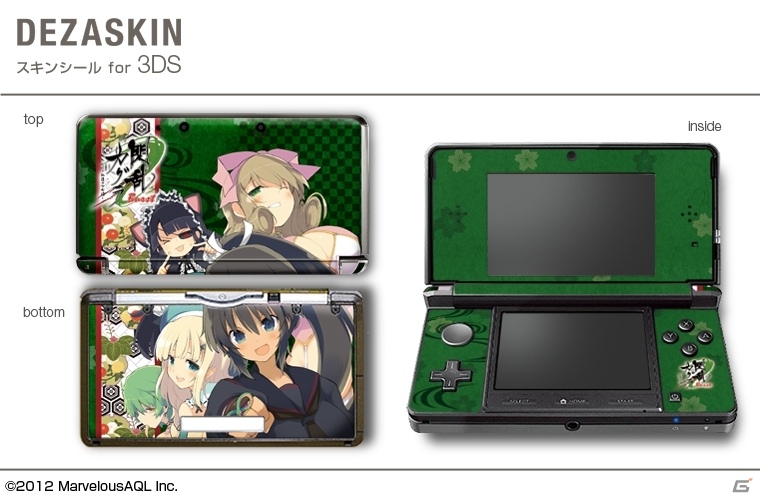 「閃乱カグラ Burst -紅蓮の少女達-」3DS用/3DS LL用デザスキンおよびiPhone/Android用デザジャケットが2月28日に発売の画像2