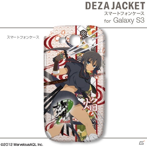 「閃乱カグラ Burst -紅蓮の少女達-」3DS用/3DS LL用デザスキンおよびiPhone/Android用デザジャケットが2月28日に発売の画像27