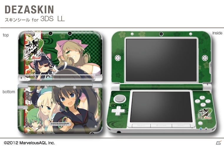 閃乱カグラ Burst -紅蓮の少女達-」3DS用/3DS LL用デザスキン