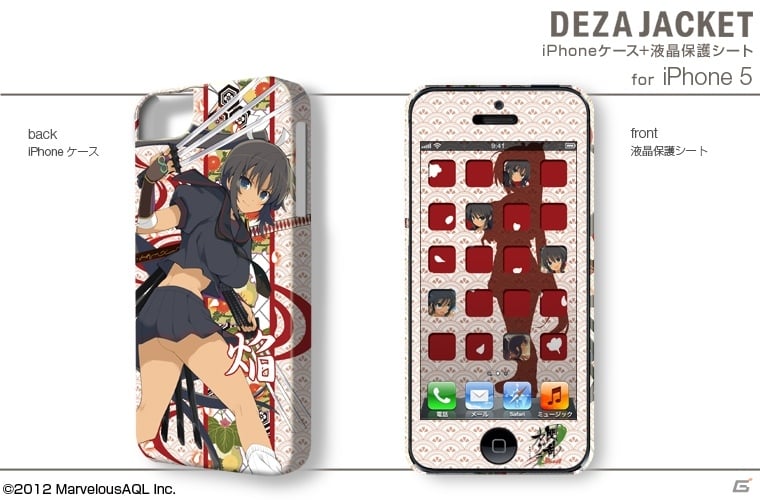「閃乱カグラ Burst -紅蓮の少女達-」3DS用/3DS LL用デザスキンおよびiPhone/Android用デザジャケットが2月28日に発売の画像7