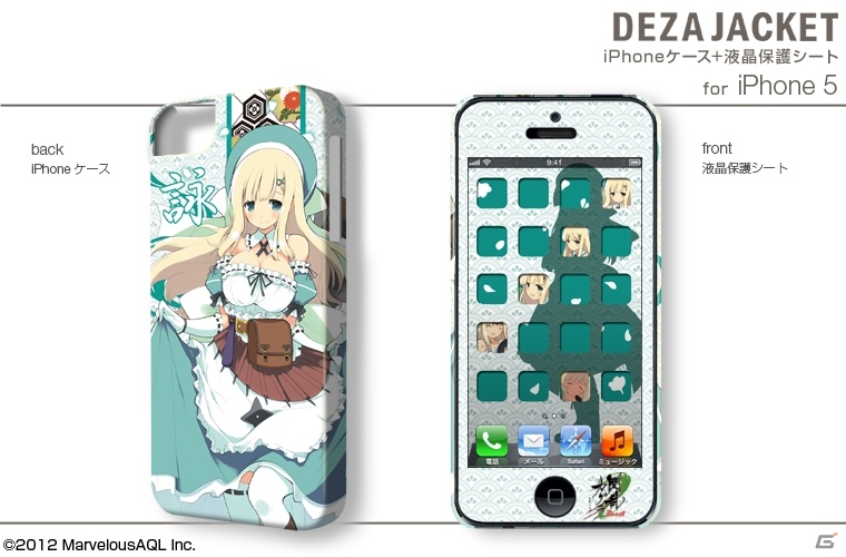 「閃乱カグラ Burst -紅蓮の少女達-」3DS用/3DS LL用デザスキンおよびiPhone/Android用デザジャケットが2月28日に発売の画像8