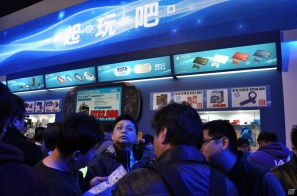 【台北国際ゲームショウ 2013】PS Vita新色「冰雪銀（アイスシルバー）」が展示、各ハードの試遊台も多数！今年の会場限定即売コーナーは内部に設置されたSCETブースレポの画像13