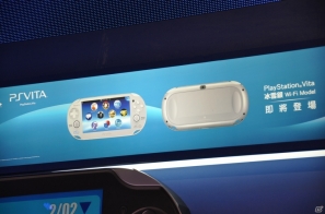 【台北国際ゲームショウ 2013】PS Vita新色「冰雪銀（アイスシルバー）」が展示、各ハードの試遊台も多数！今年の会場限定即売コーナーは内部に設置されたSCETブースレポの画像14