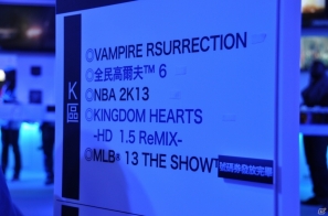 【台北国際ゲームショウ 2013】PS Vita新色「冰雪銀（アイスシルバー）」が展示、各ハードの試遊台も多数！今年の会場限定即売コーナーは内部に設置されたSCETブースレポの画像45