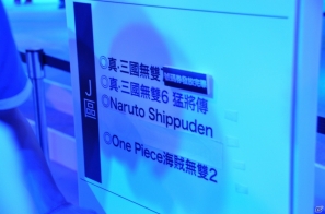 【台北国際ゲームショウ 2013】PS Vita新色「冰雪銀（アイスシルバー）」が展示、各ハードの試遊台も多数！今年の会場限定即売コーナーは内部に設置されたSCETブースレポの画像46