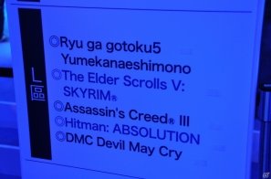 【台北国際ゲームショウ 2013】PS Vita新色「冰雪銀（アイスシルバー）」が展示、各ハードの試遊台も多数！今年の会場限定即売コーナーは内部に設置されたSCETブースレポの画像48