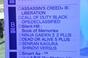 【台北国際ゲームショウ 2013】PS Vita新色「冰雪銀（アイスシルバー）」が展示、各ハードの試遊台も多数！今年の会場限定即売コーナーは内部に設置されたSCETブースレポの画像64