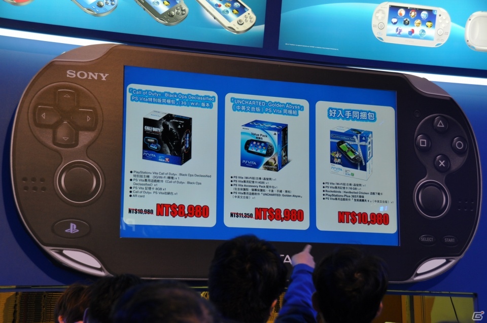 【台北国際ゲームショウ 2013】PS Vita新色「冰雪銀（アイスシルバー）」が展示、各ハードの試遊台も多数！今年の会場限定即売コーナーは内部に設置されたSCETブースレポの画像18