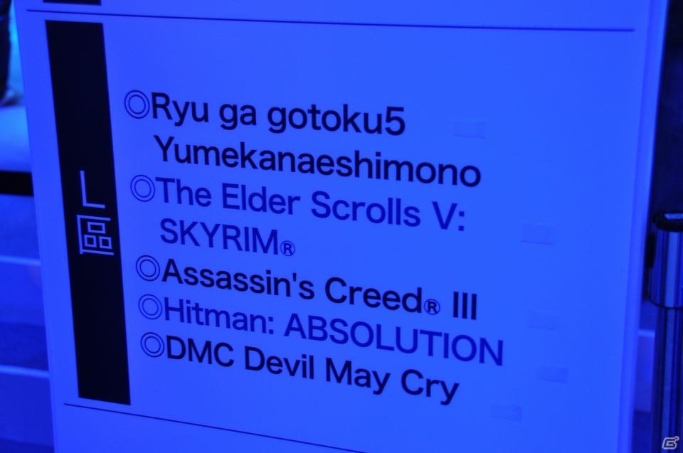 【台北国際ゲームショウ 2013】PS Vita新色「冰雪銀（アイスシルバー）」が展示、各ハードの試遊台も多数！今年の会場限定即売コーナーは内部に設置されたSCETブースレポの画像48