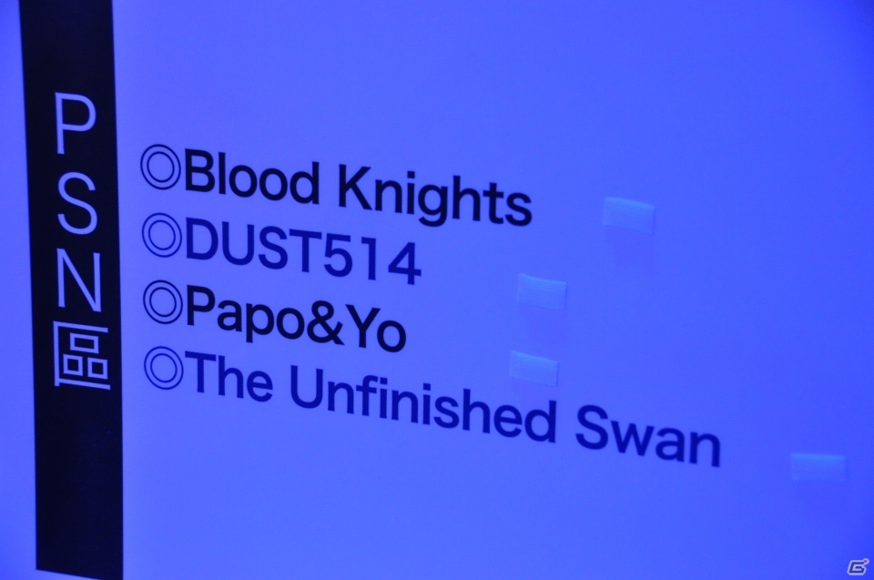 【台北国際ゲームショウ 2013】PS Vita新色「冰雪銀（アイスシルバー）」が展示、各ハードの試遊台も多数！今年の会場限定即売コーナーは内部に設置されたSCETブースレポの画像51