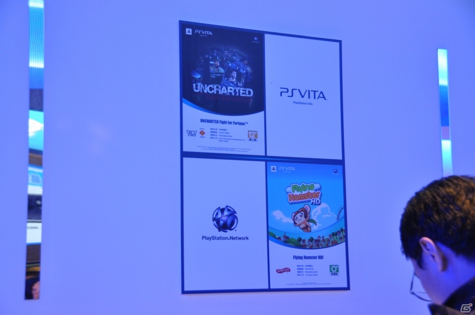 【台北国際ゲームショウ 2013】PS Vita新色「冰雪銀（アイスシルバー）」が展示、各ハードの試遊台も多数！今年の会場限定即売コーナーは内部に設置されたSCETブースレポの画像53