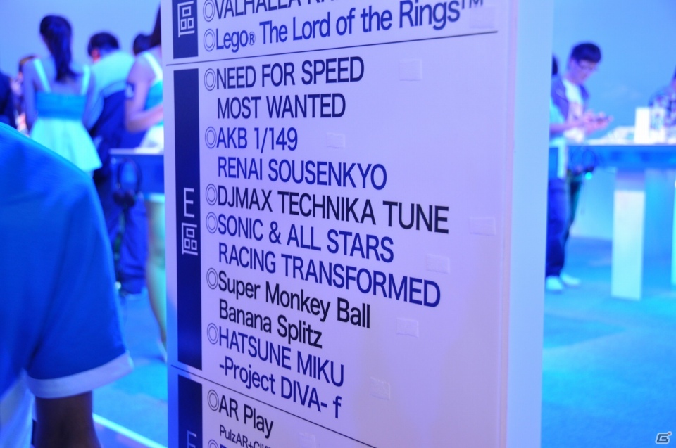 【台北国際ゲームショウ 2013】PS Vita新色「冰雪銀（アイスシルバー）」が展示、各ハードの試遊台も多数！今年の会場限定即売コーナーは内部に設置されたSCETブースレポの画像57