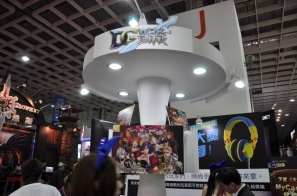 【台北国際ゲームショウ 2013】日本ではおなじみの「逆襲のファンタジカ」などプレイアブル多数、低年齢層プレイヤーで盛り上がったMobageブースレポの画像3