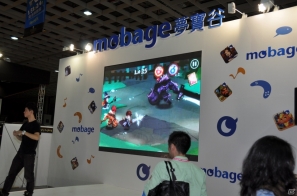 【台北国際ゲームショウ 2013】日本ではおなじみの「逆襲のファンタジカ」などプレイアブル多数、低年齢層プレイヤーで盛り上がったMobageブースレポの画像9