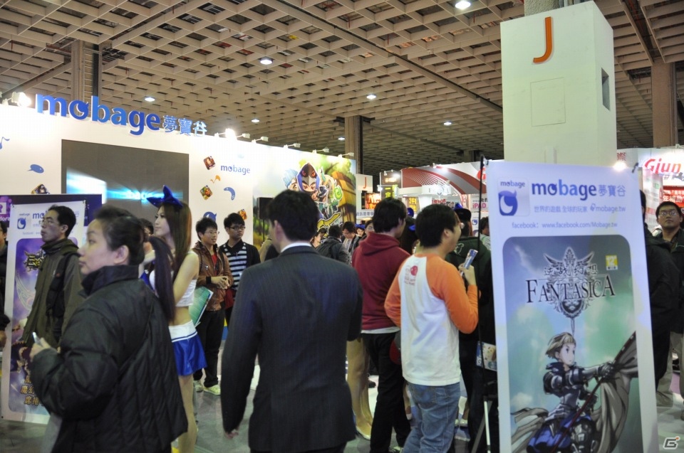 【台北国際ゲームショウ 2013】日本ではおなじみの「逆襲のファンタジカ」などプレイアブル多数、低年齢層プレイヤーで盛り上がったMobageブースレポの画像6